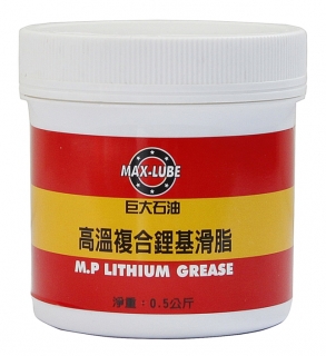 MP lithium heat-resistant grease