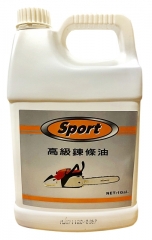 鏈鋸鏈條油