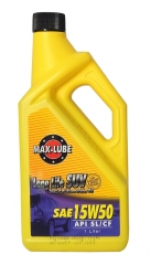 High Performance Complex Engine Oil 15W50